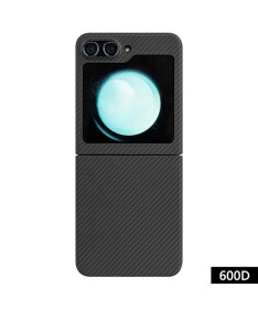 Coque Samsung Galaxy Z Flip 6 en Fibre d'Aramide